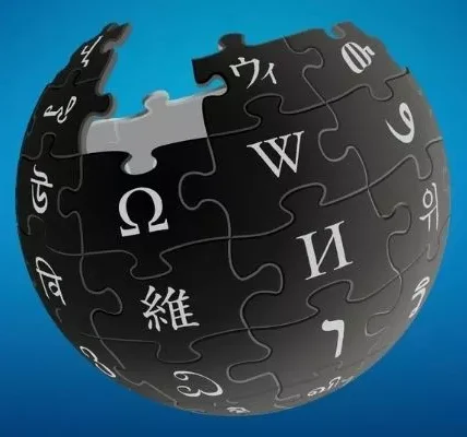 Wikipedia Page Creation Services